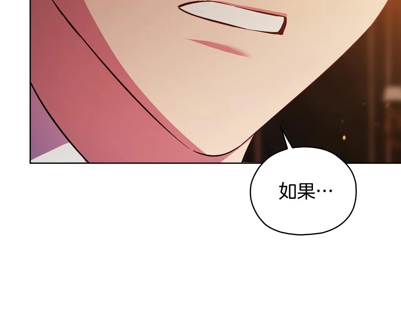 第78话 废牌43