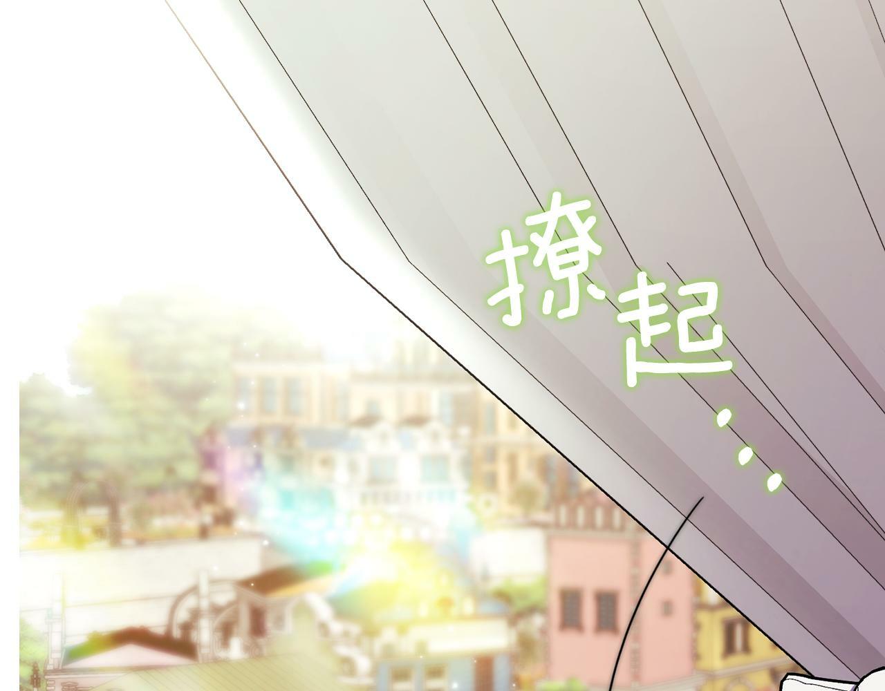 第9话 各异的心思53