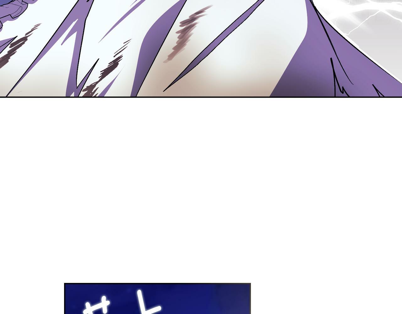 第5话 这是有偿救援160