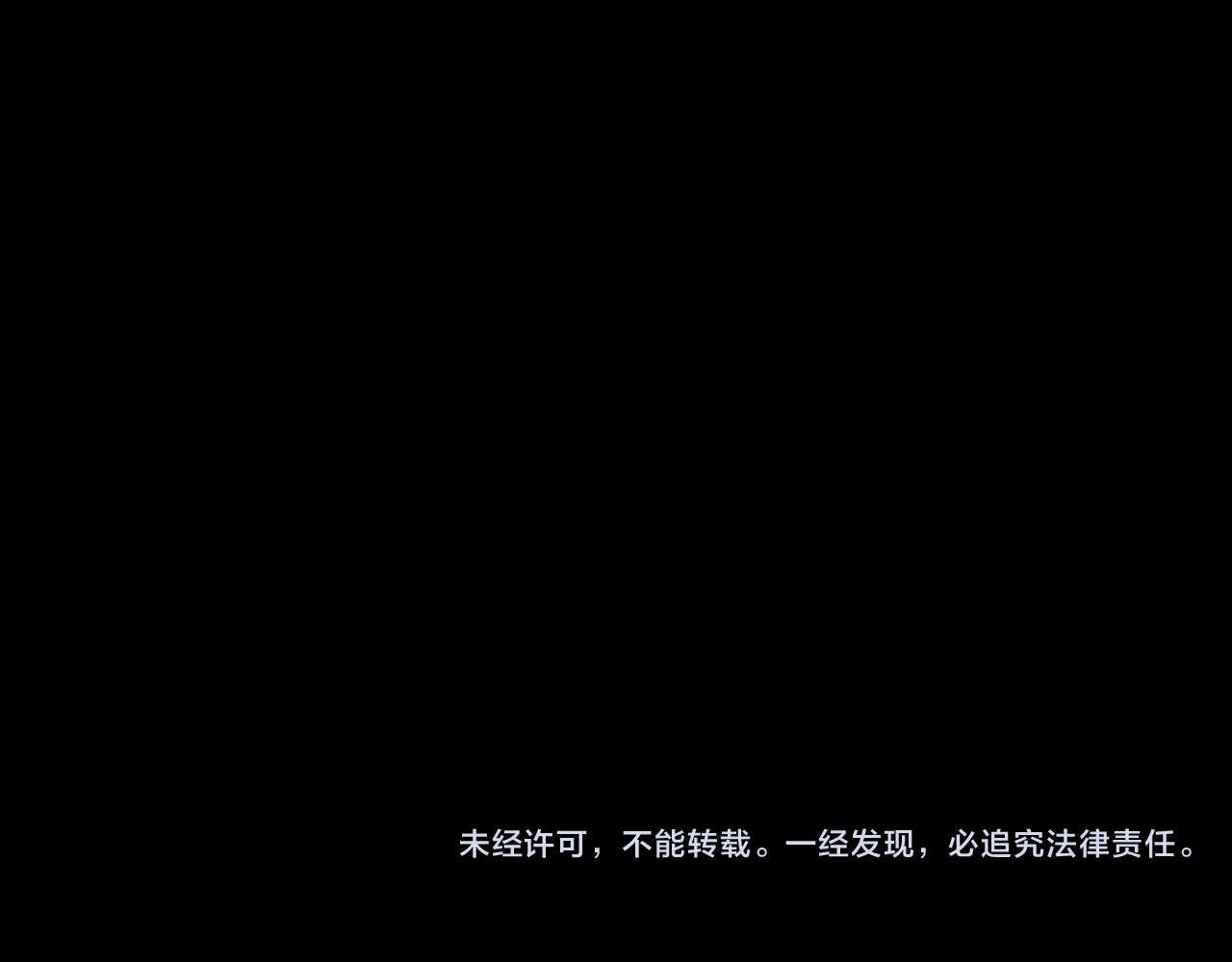 第32话 鞭子与糖201
