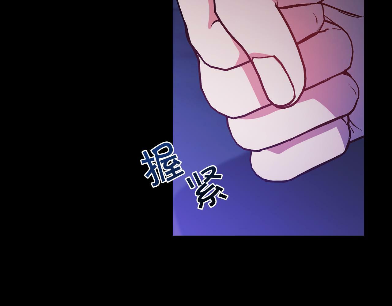 第1话 重启命运之门125