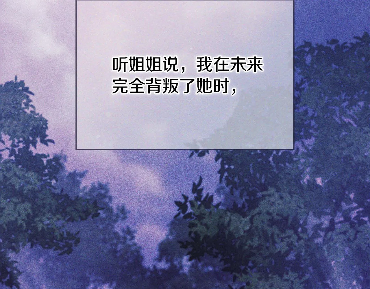 第78话 废牌176