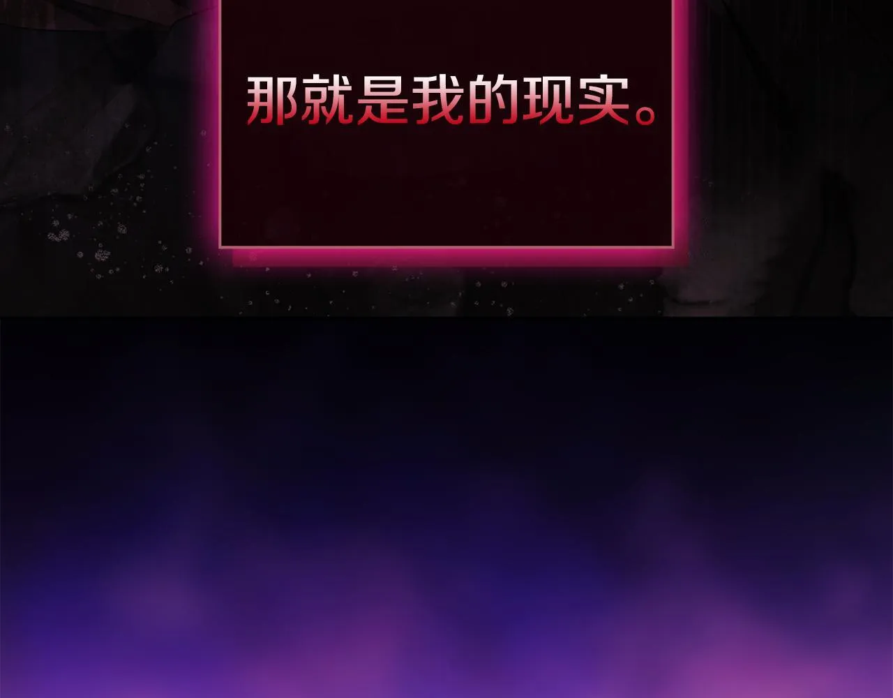 第78话 废牌167