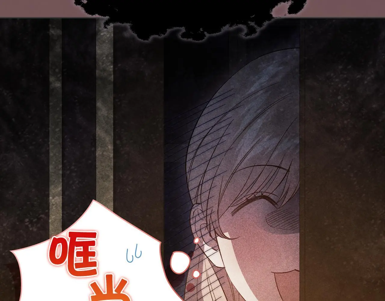 第45话 只要我们两个144