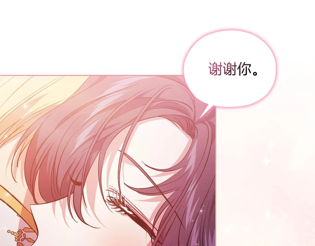 第68话 无罪释放150
