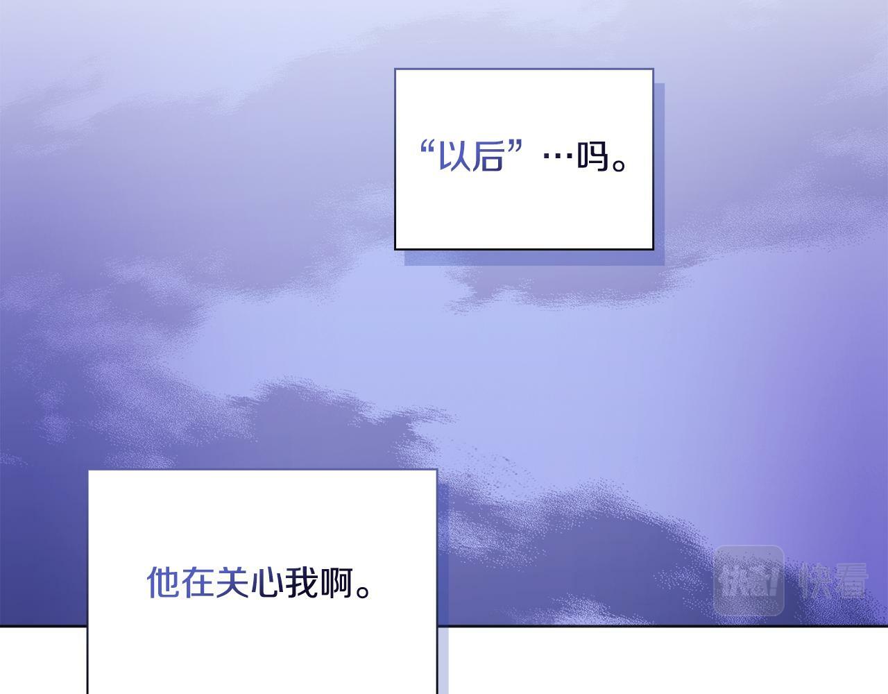 第14话 没有赢家的战争148