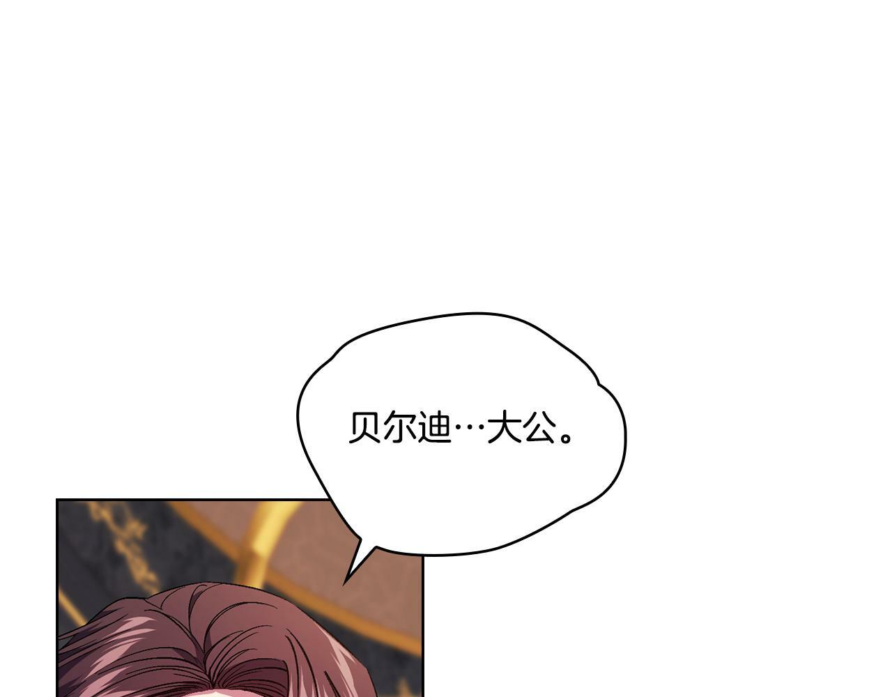 第22话 他宣示主权56