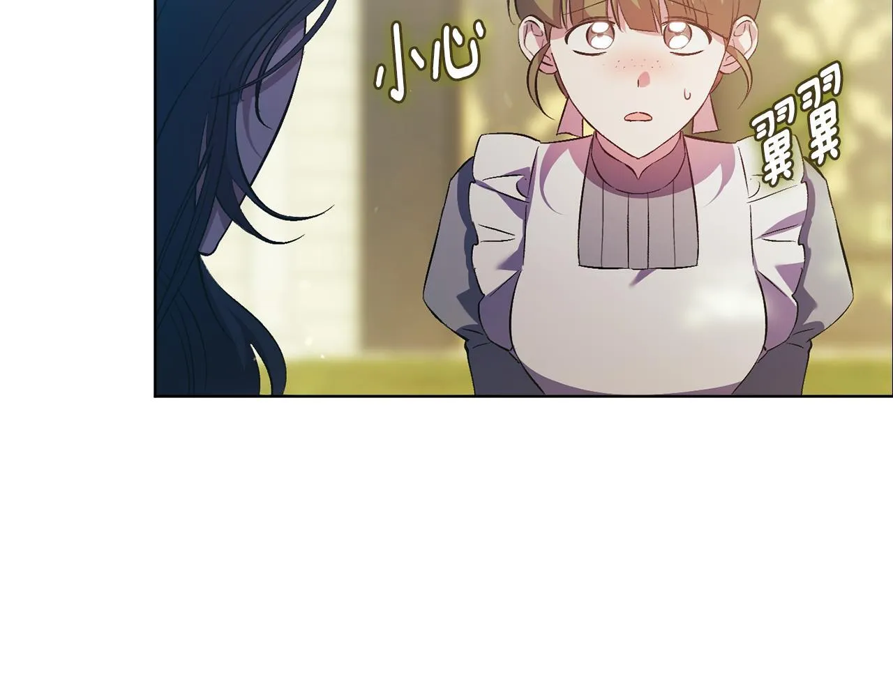 第64话 装聋作哑127