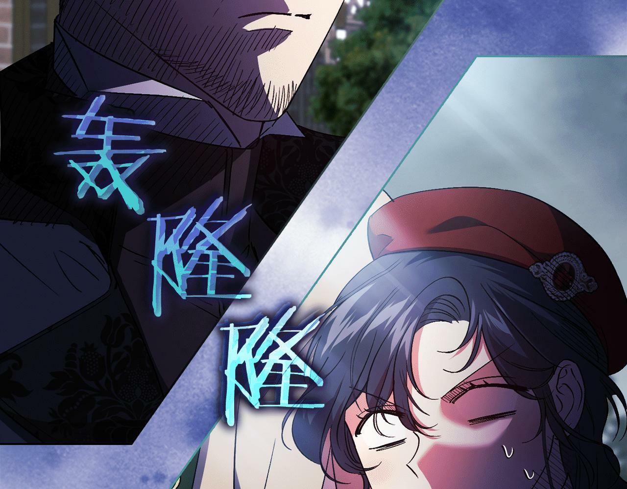 第23话 我们的孩子173