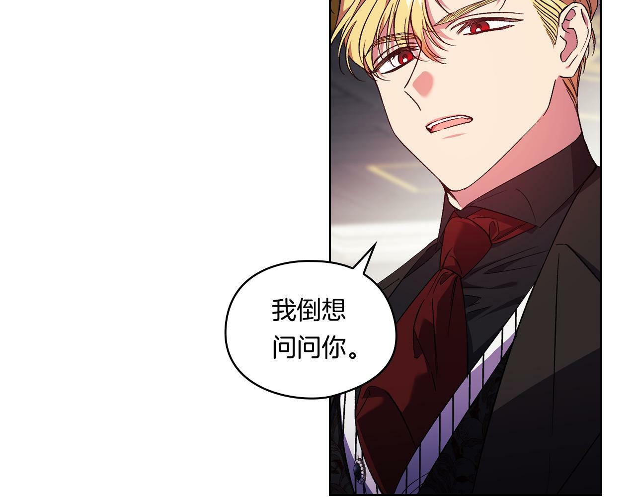 第22话 他宣示主权58