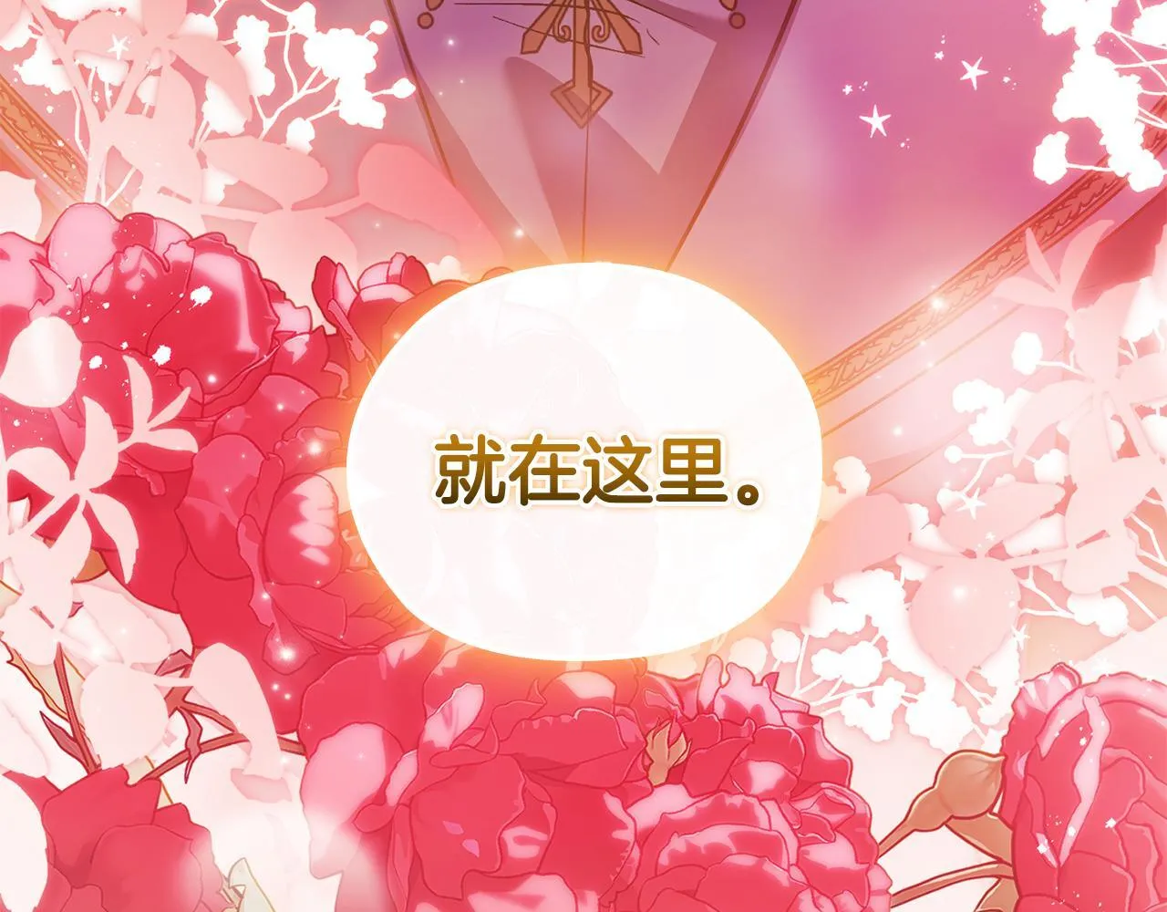 第67话 证人156