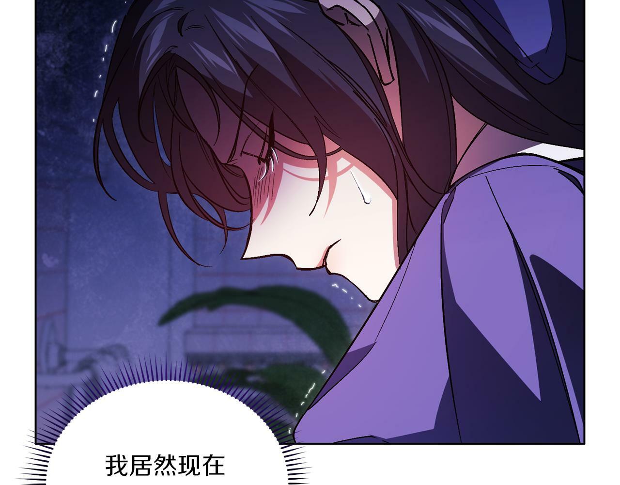 第3话 复仇的序幕102