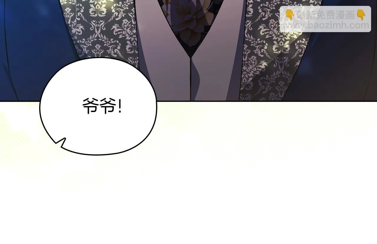 第64话 装聋作哑134