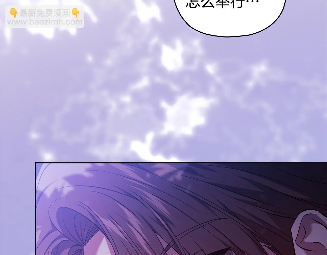 第78话 废牌147