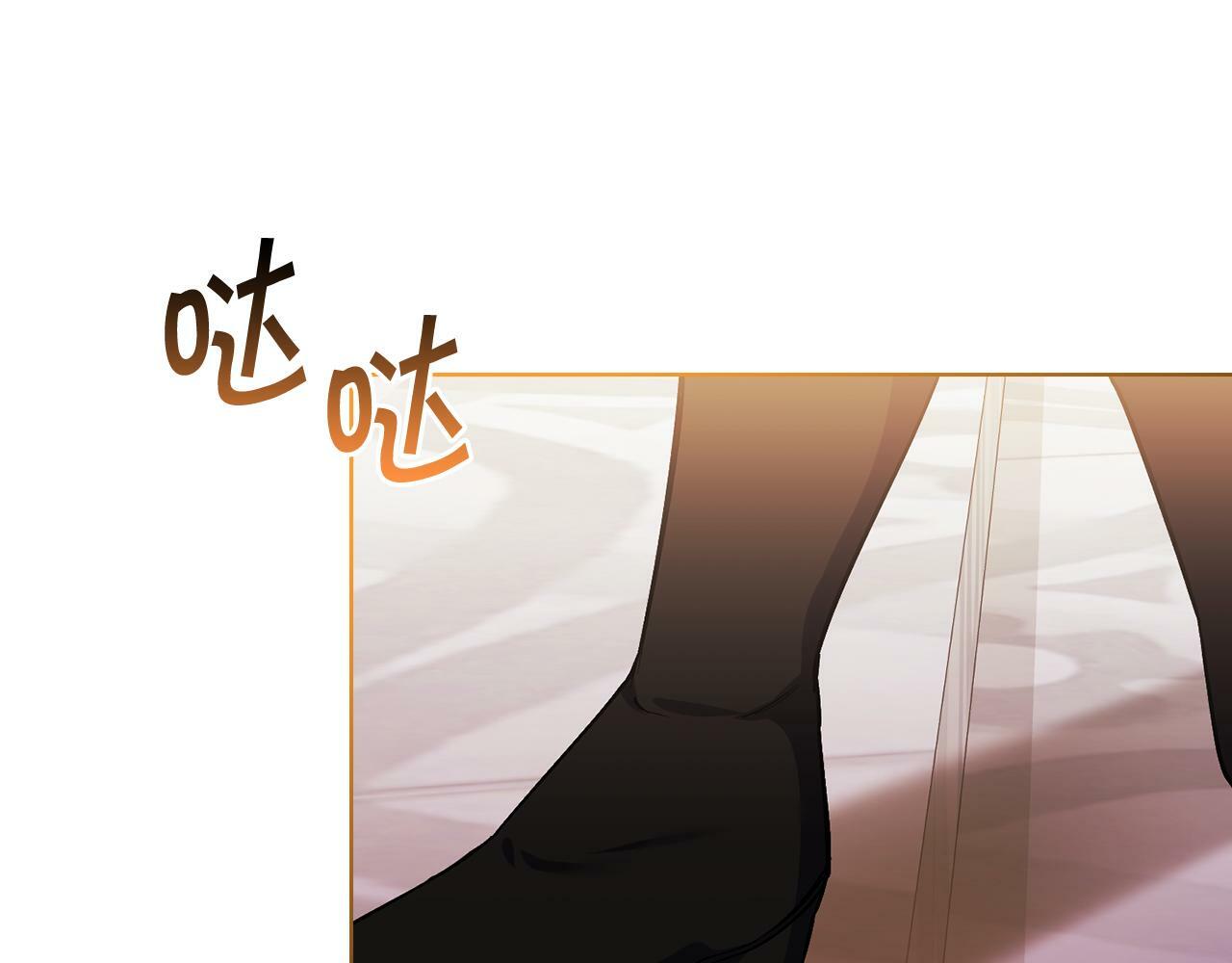 第4话 展现的意志36