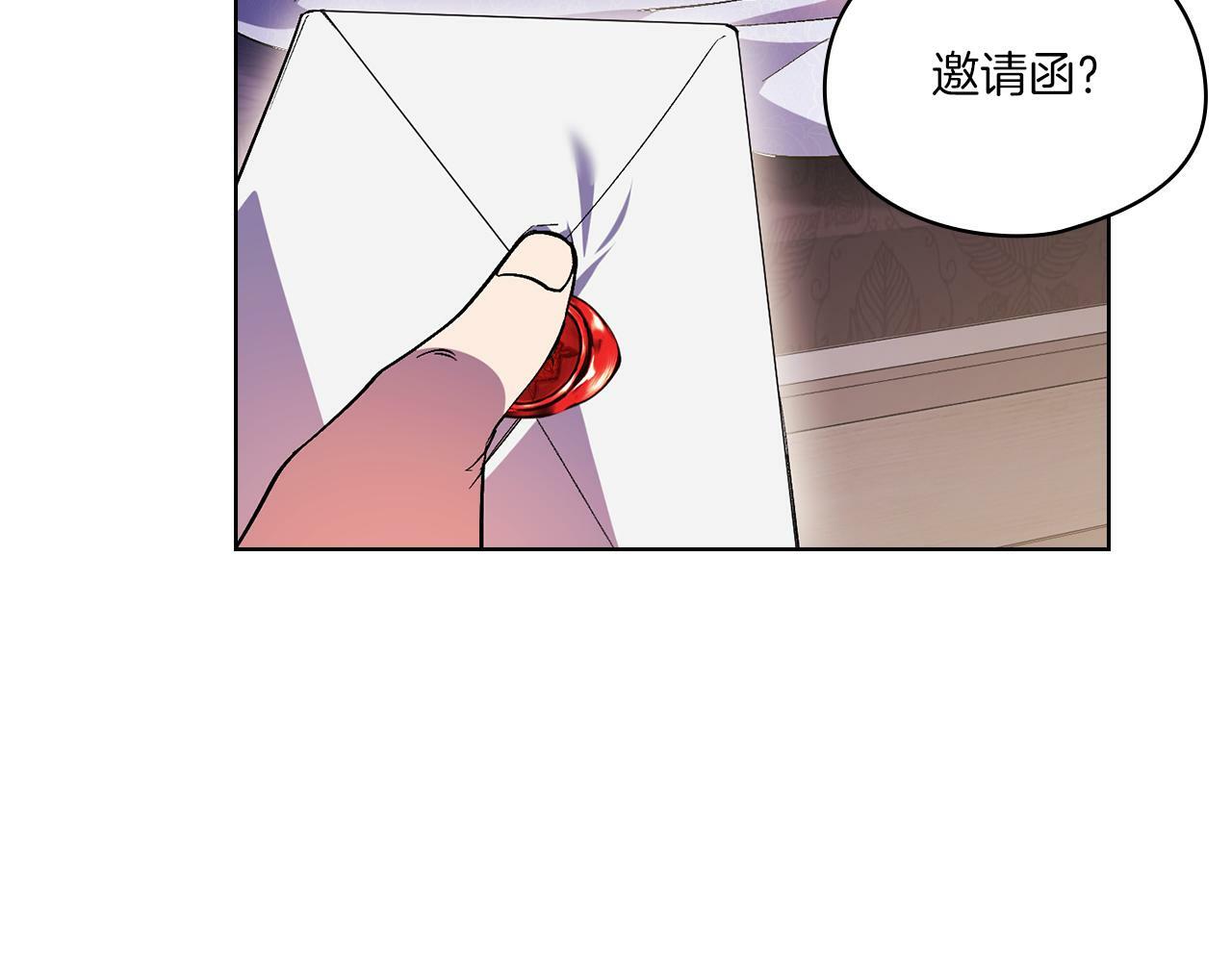 第3话 复仇的序幕175