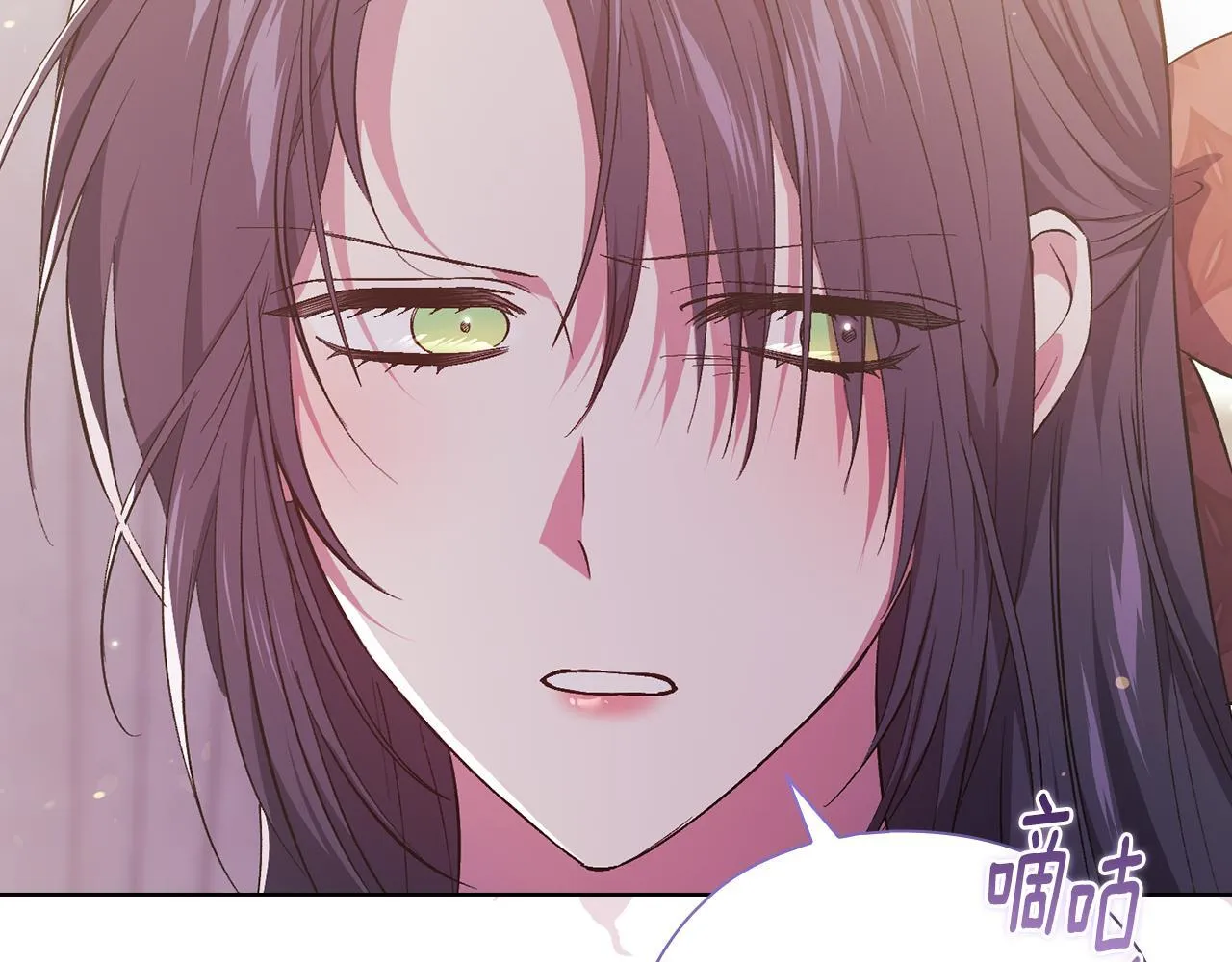 第76话 人肉炸弹118