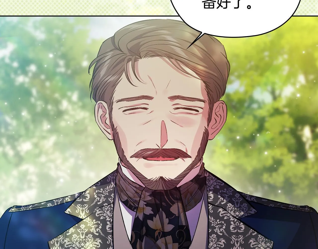 第64话 装聋作哑133