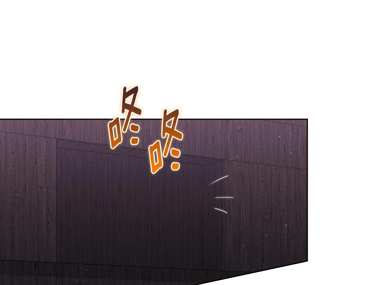 第62话 母亲的遗志17