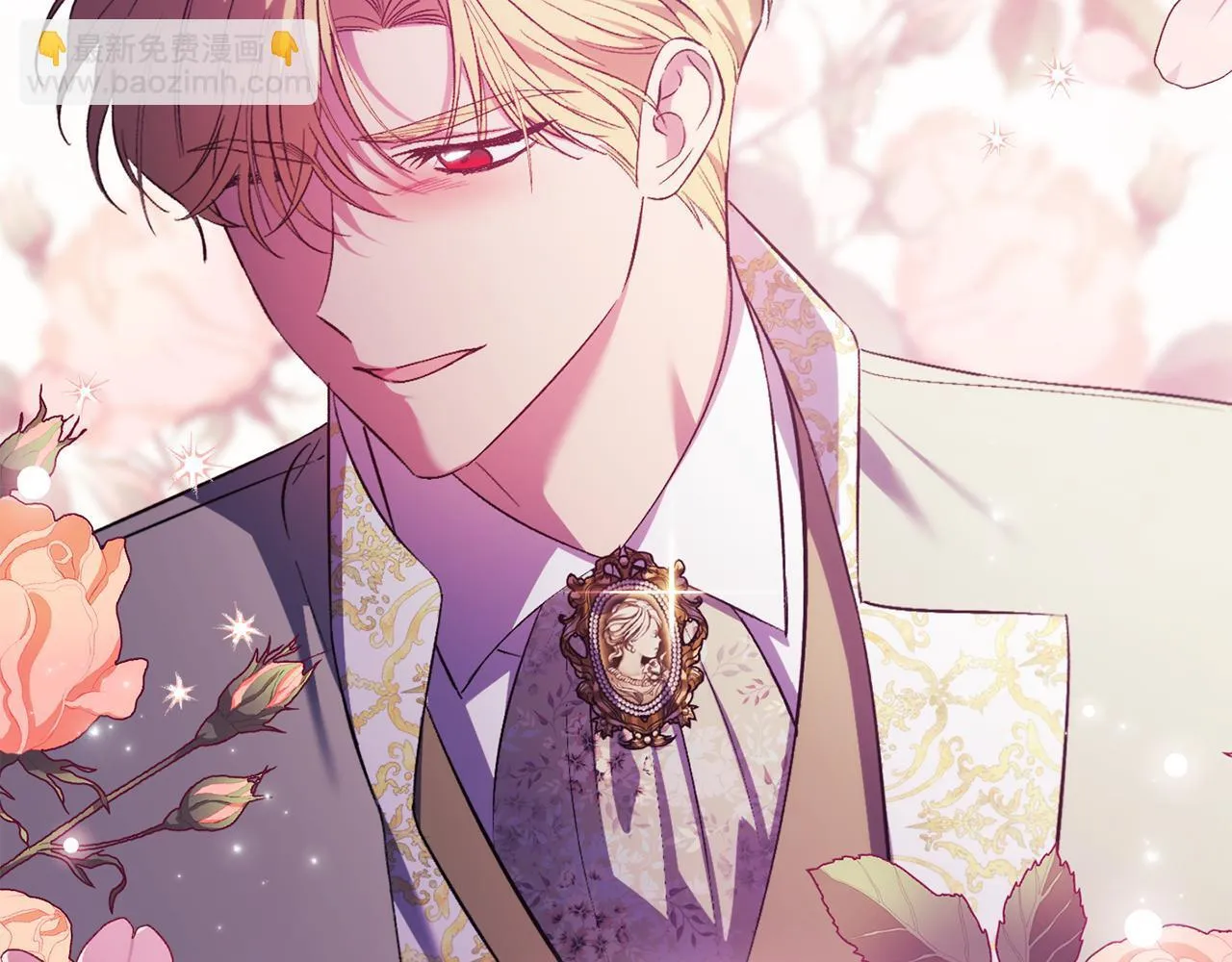 第55话 婚前拜访143