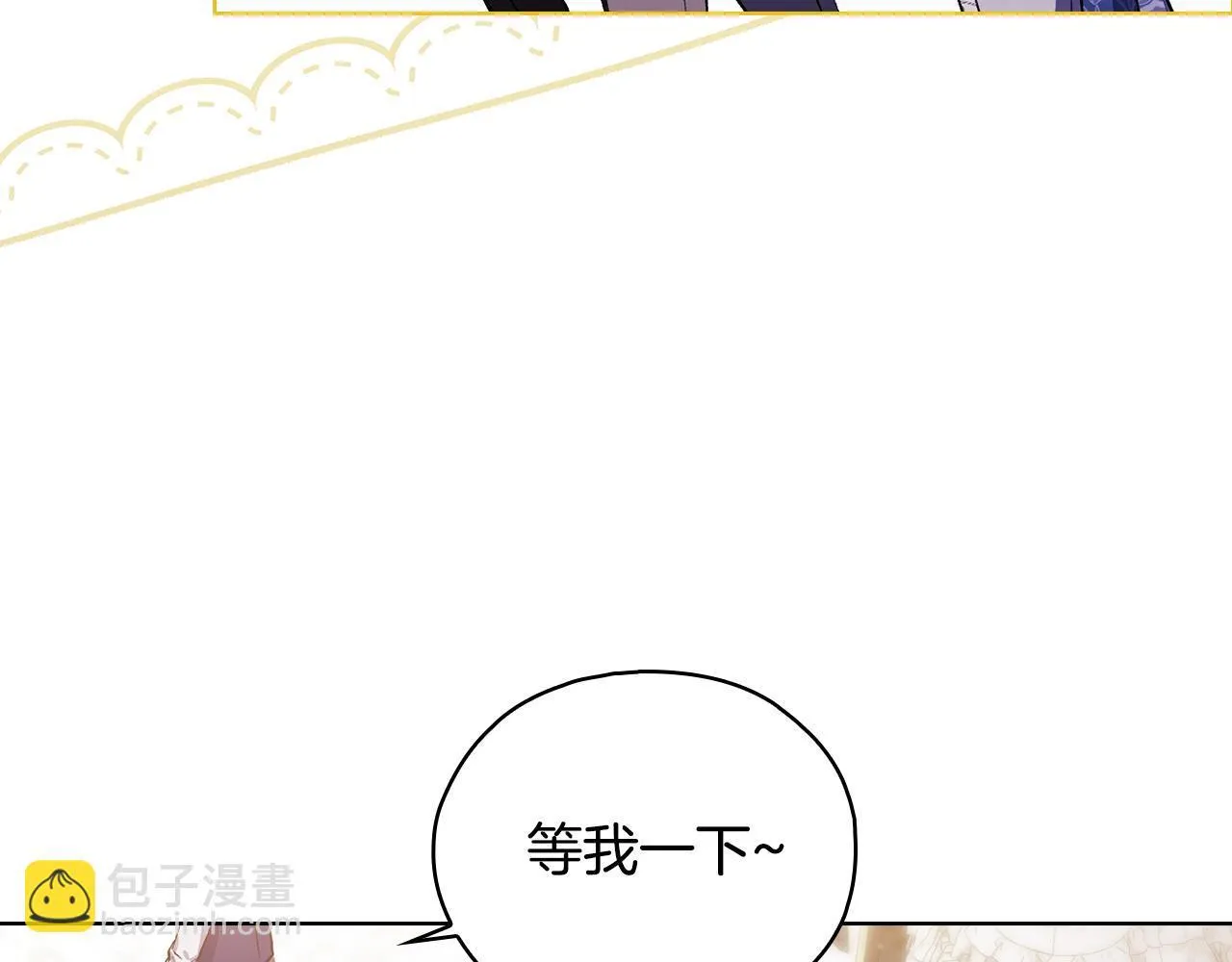 第75话 情况危急47