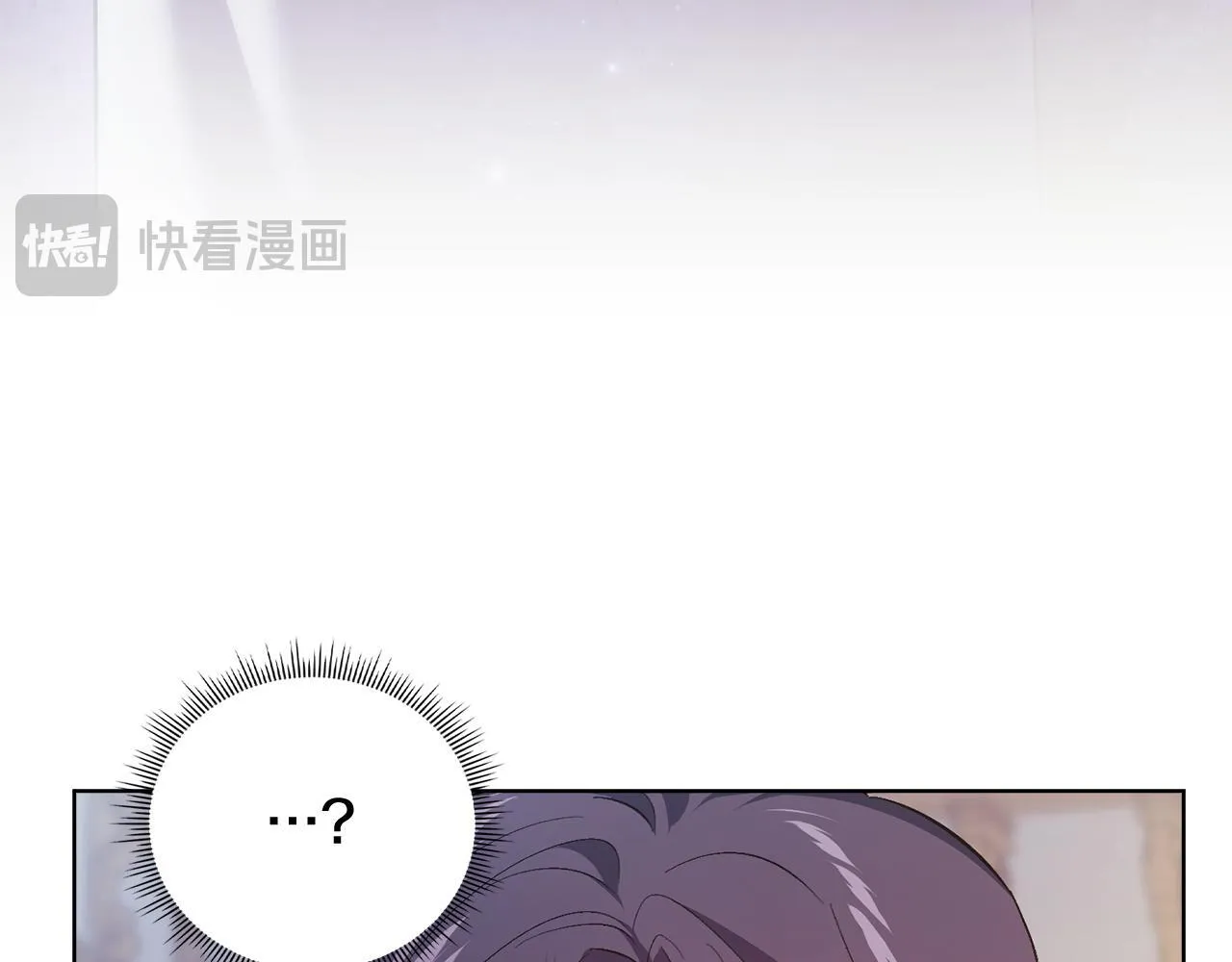 第57话 酒后断片？229