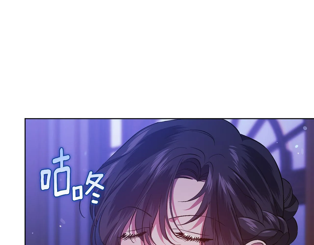 第56话 醉酒81
