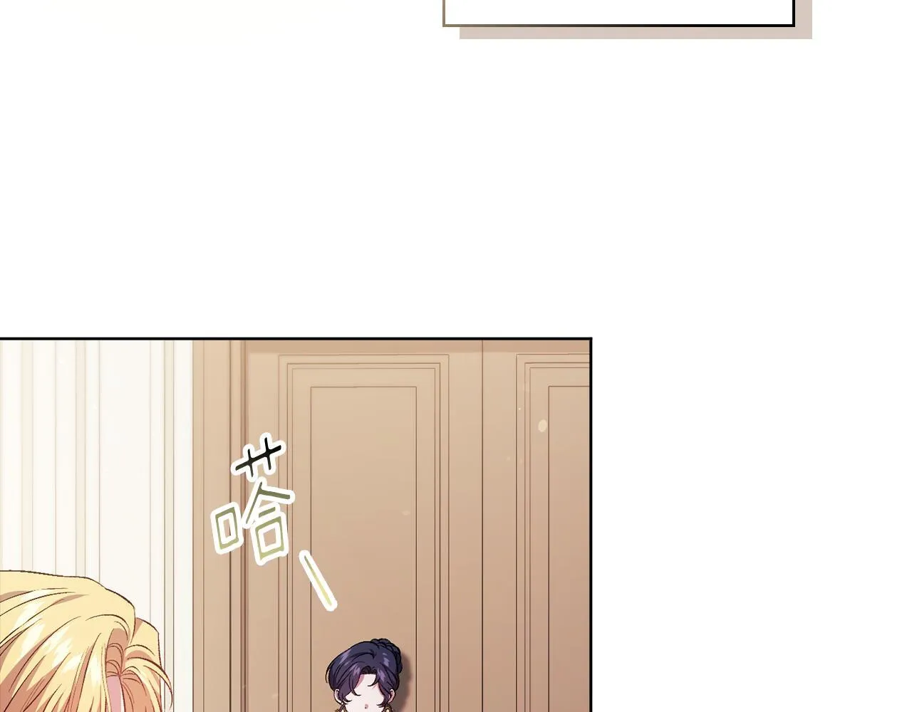 第58话 探望29