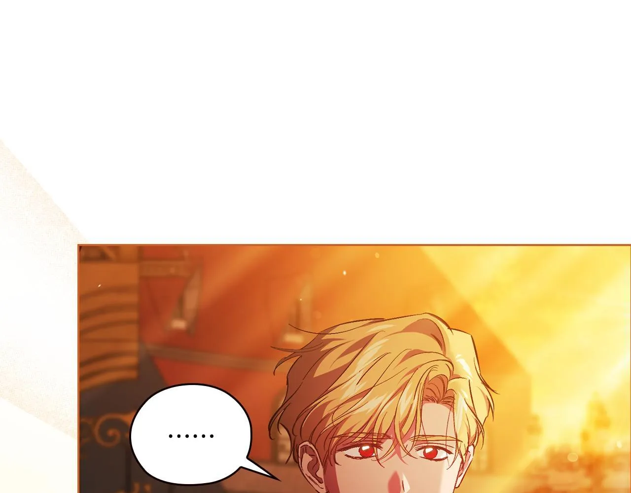 第51话 获取信任的方法46
