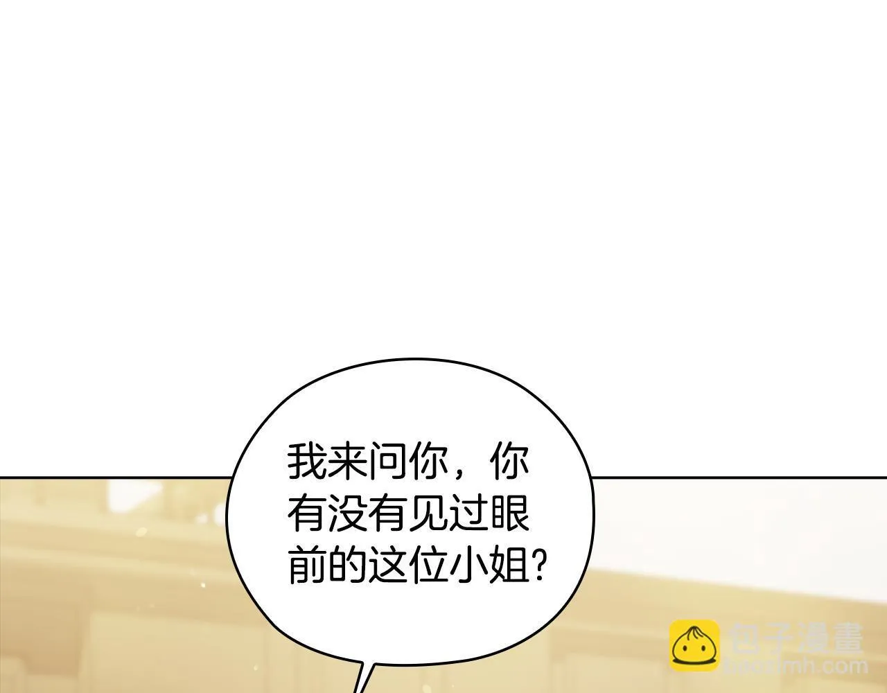 第67话 证人104