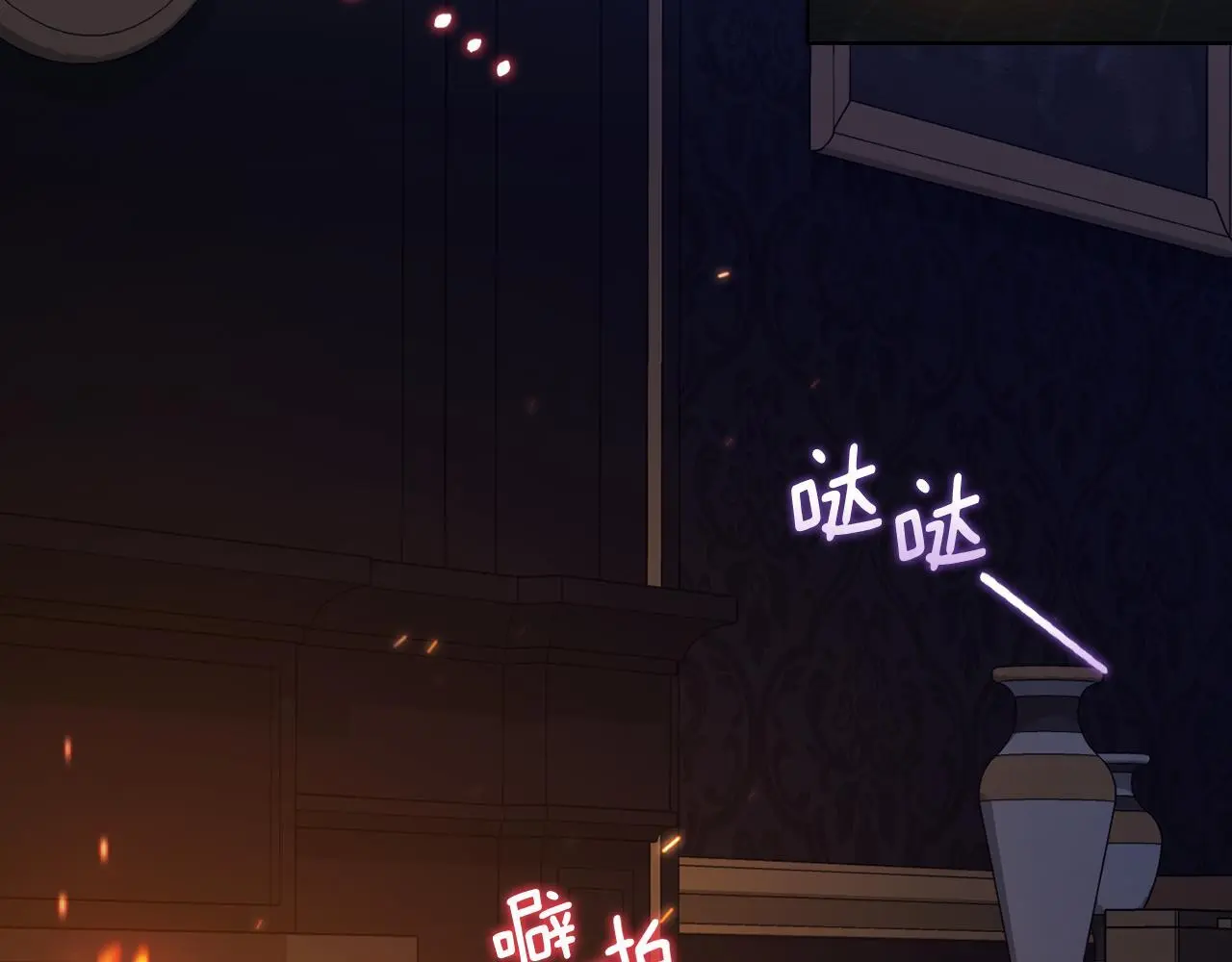 第44话 确认心意170