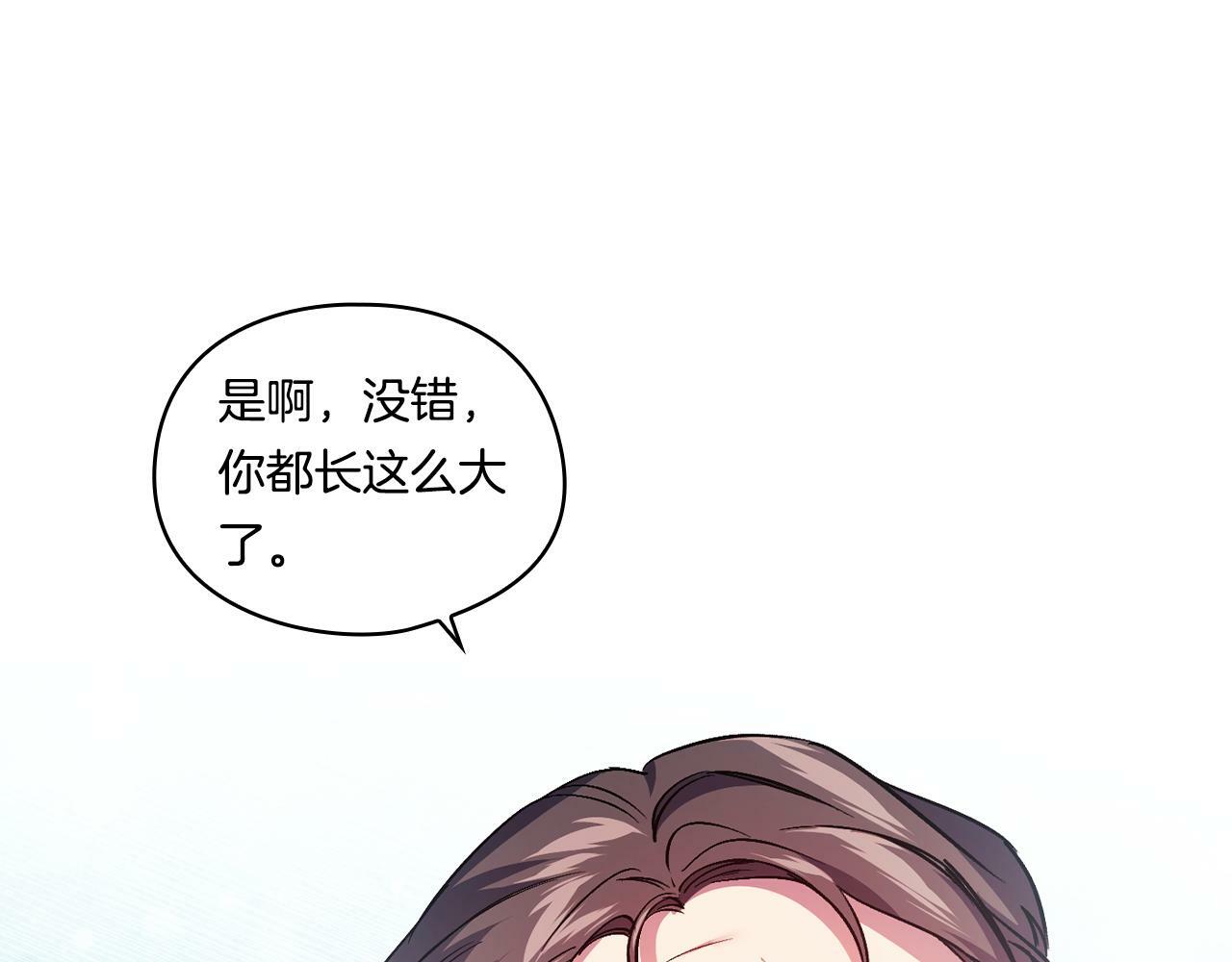 第8话 他不会甘于现状109
