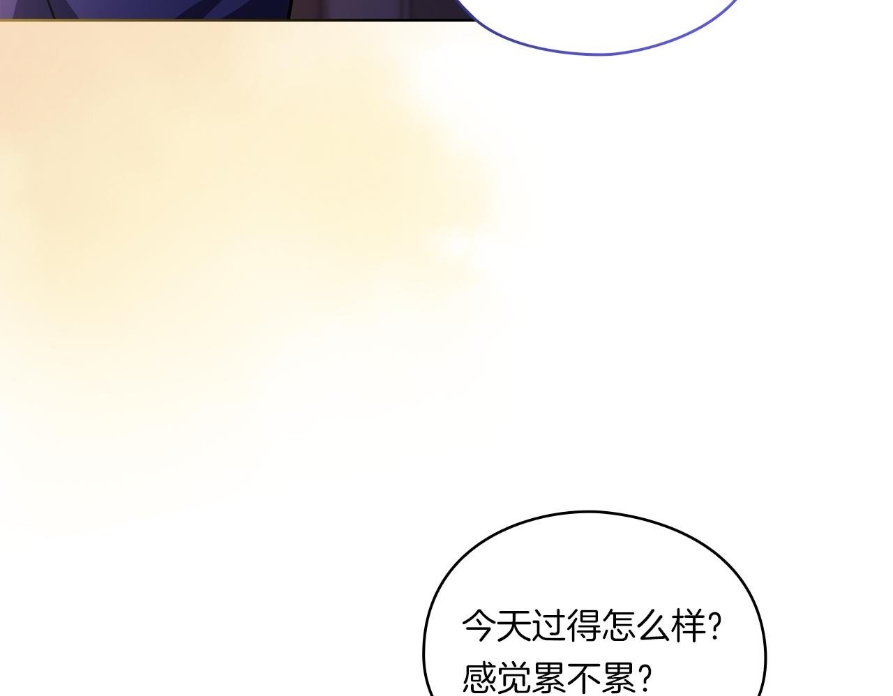 第2话 破碎的回忆99