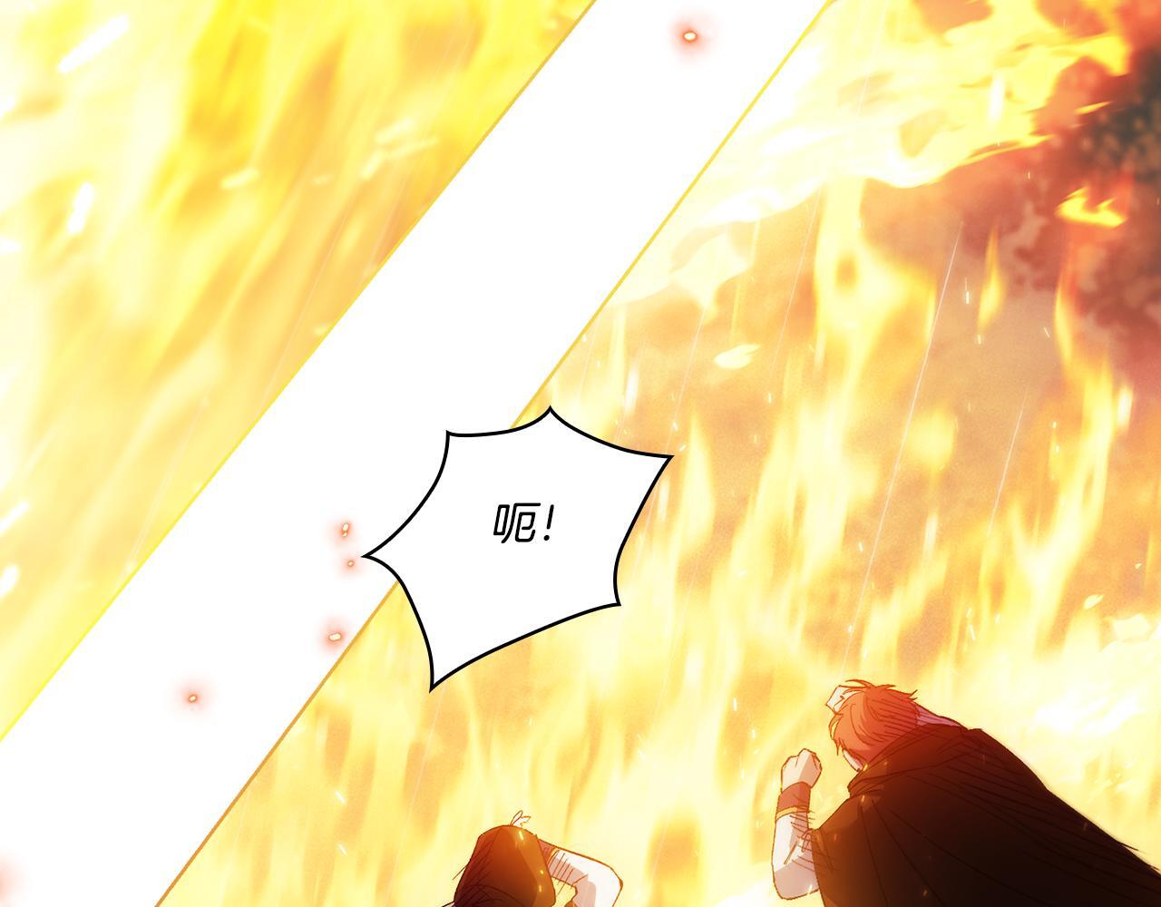 第37话 捅破窗纸163