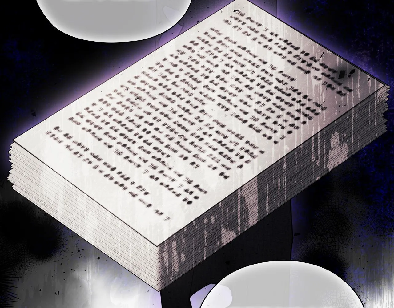 第47话 神秘的遗产71