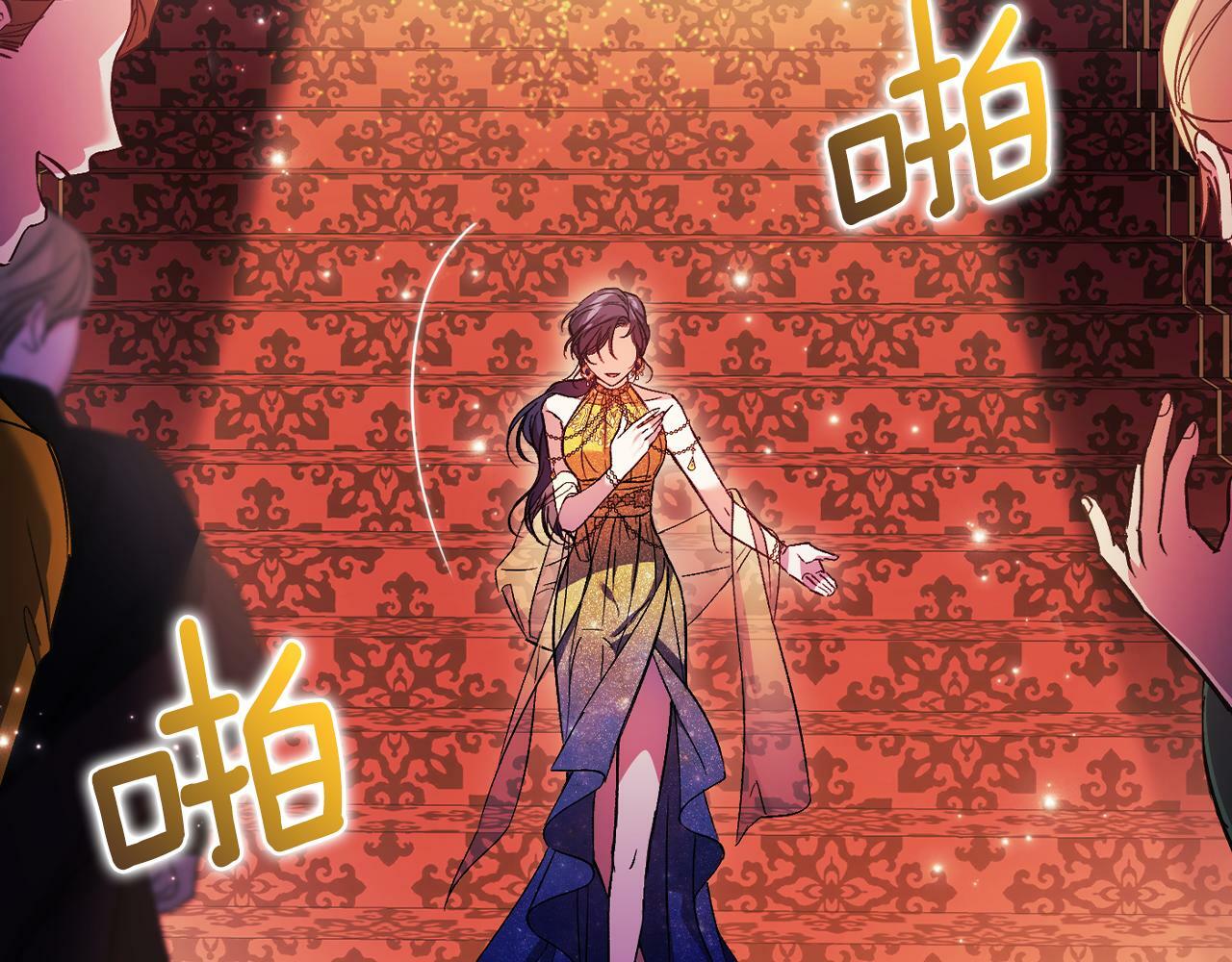 第12话 第一支舞60