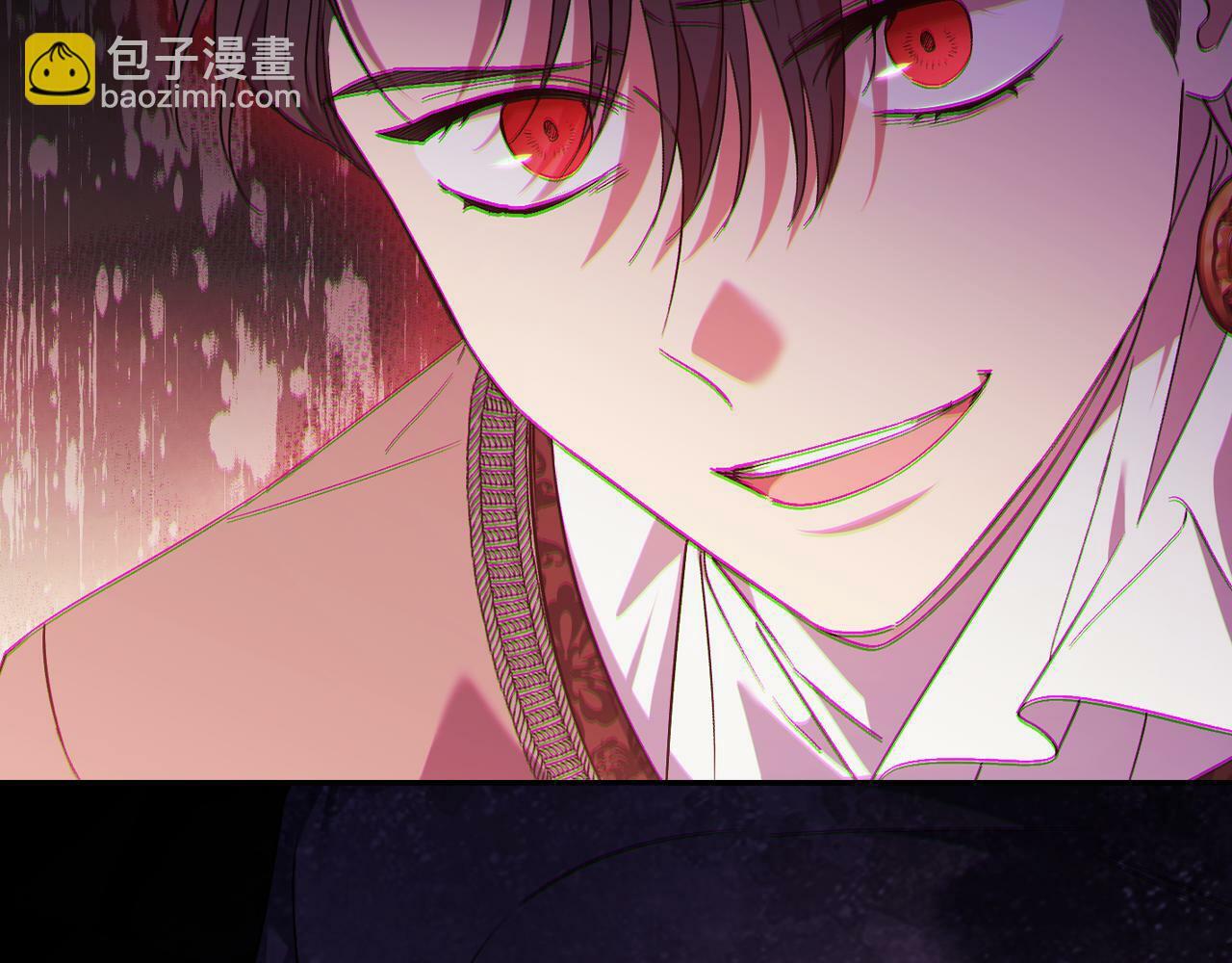 第21话 攻守互换181