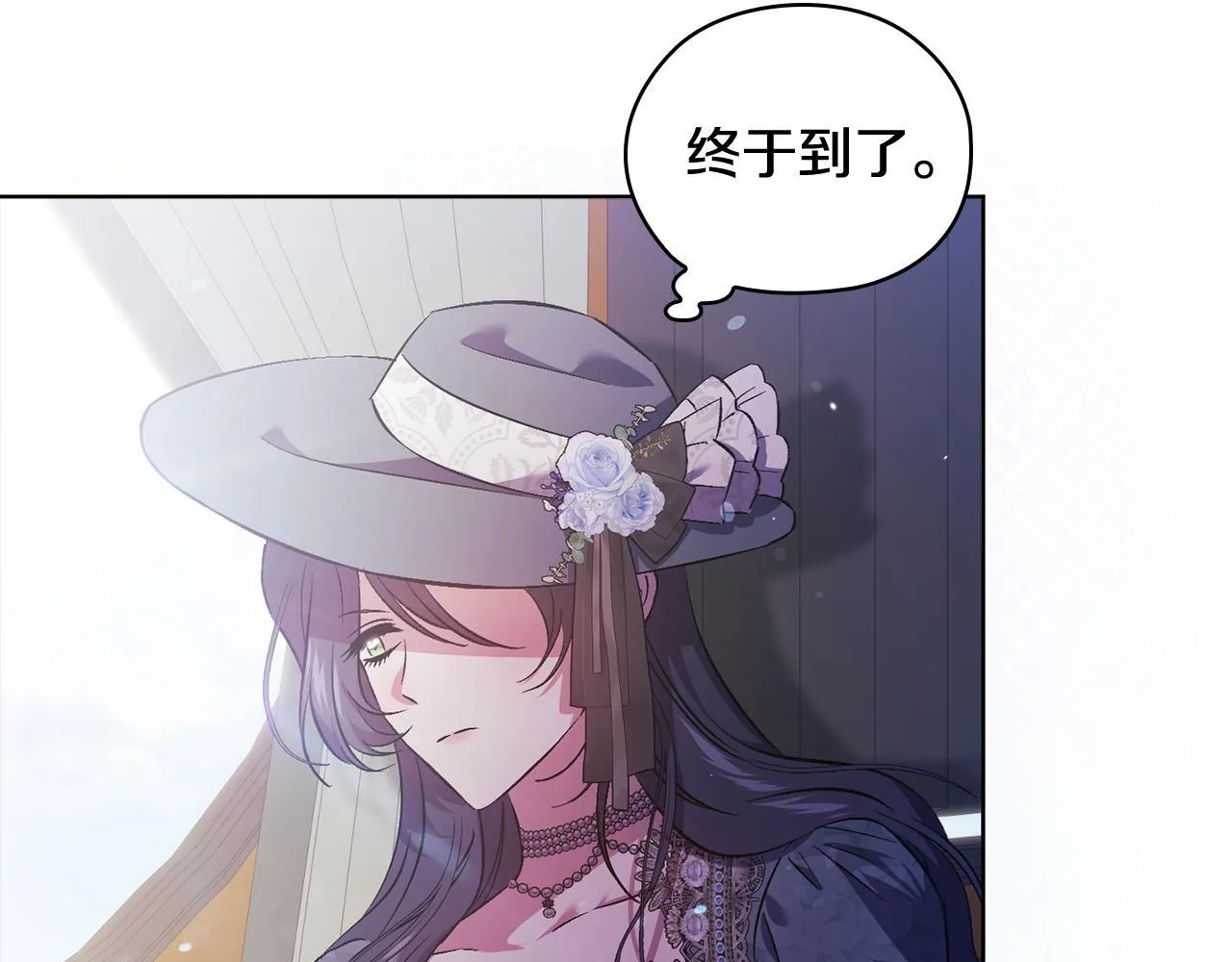 第65话 刻意隐瞒67