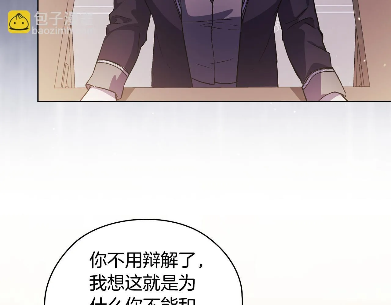 第67话 证人65