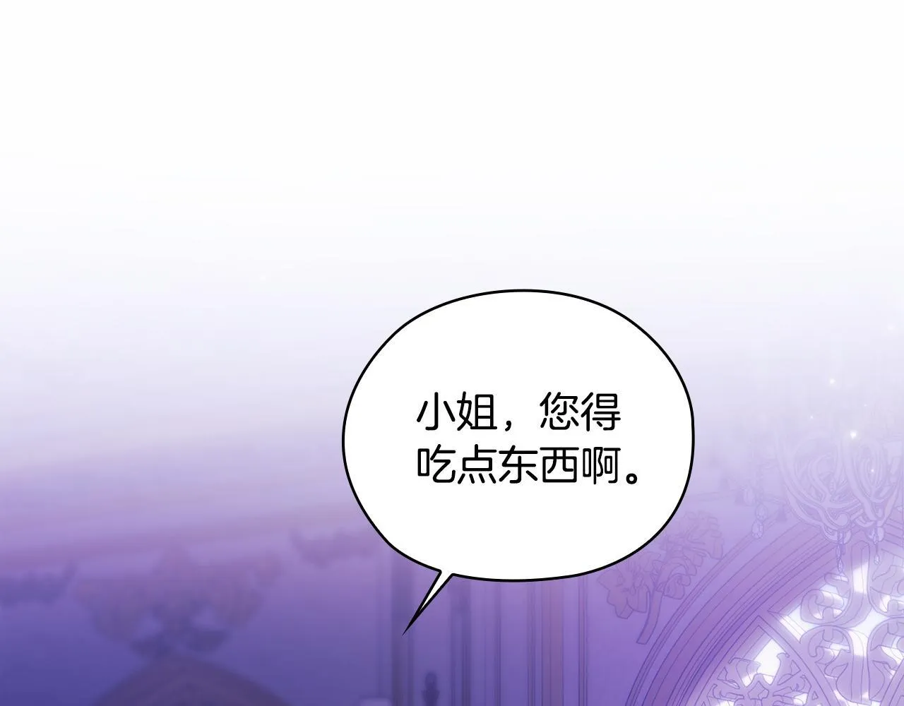 第72话 愚蠢64