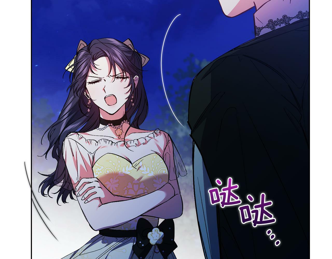 第11话 成人礼的主角151