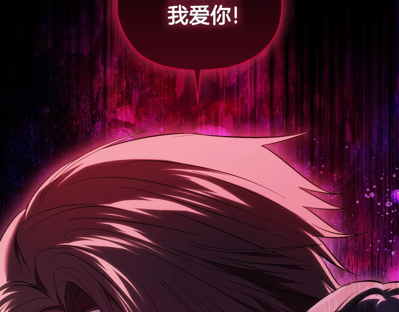 第78话 废牌160