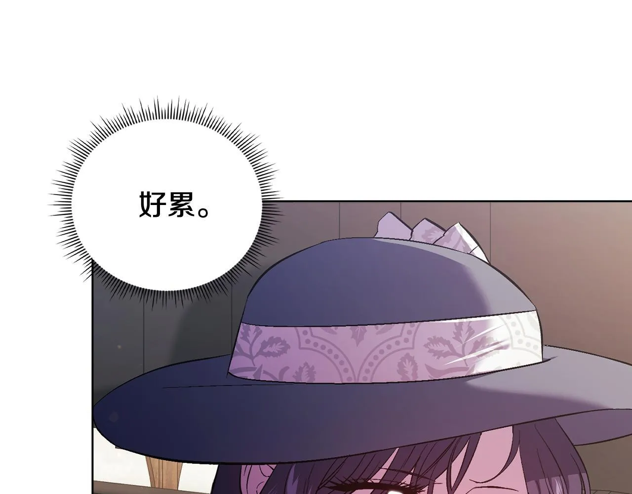 第65话 刻意隐瞒90