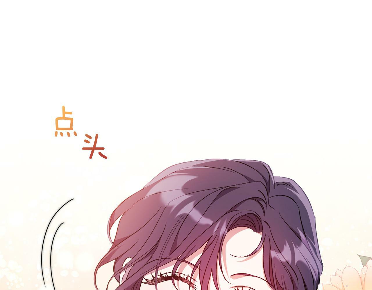 第19话 逆转局势的计划50
