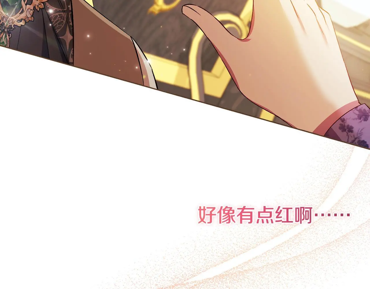 第42话 未来的选择是你150