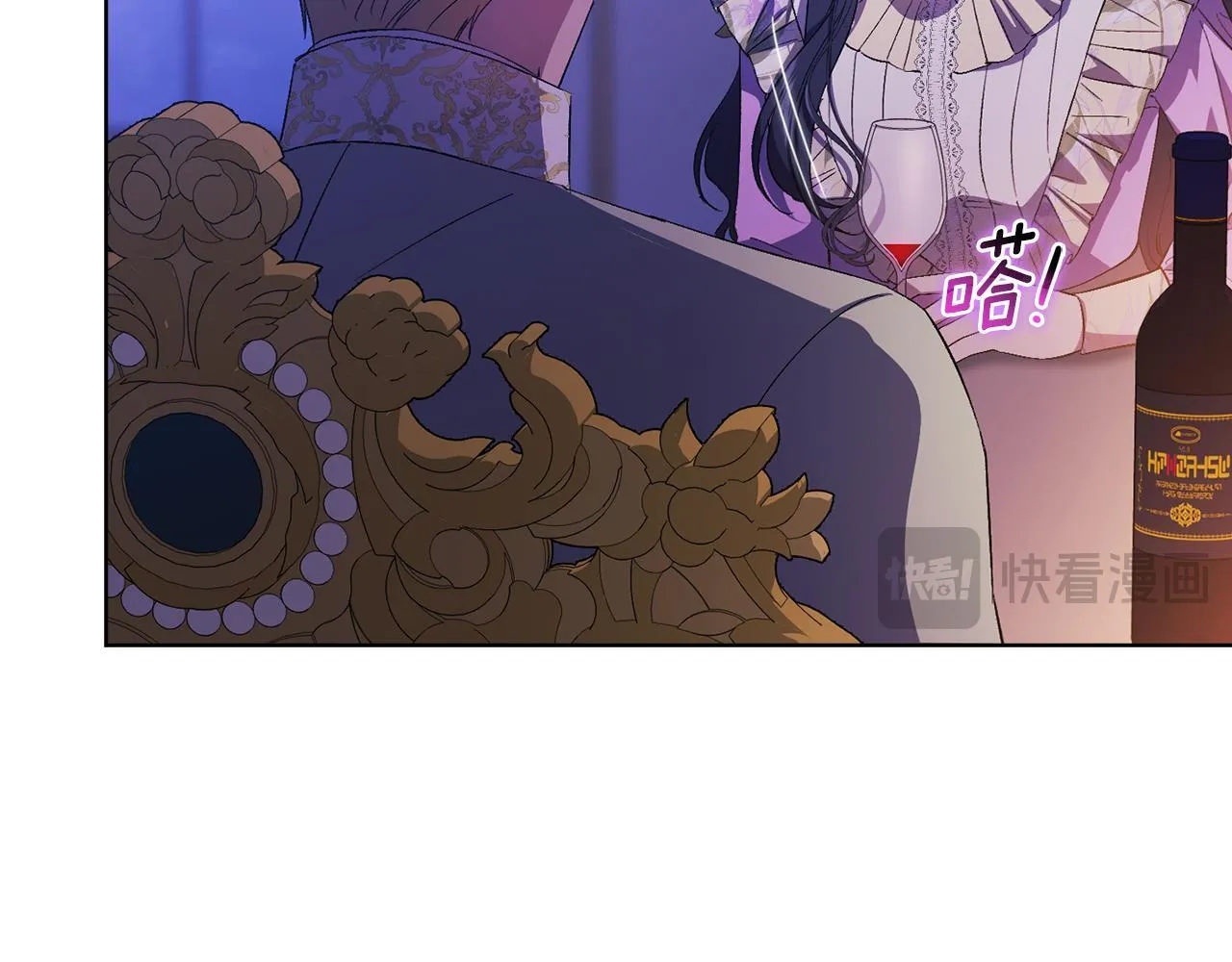 第56话 醉酒93