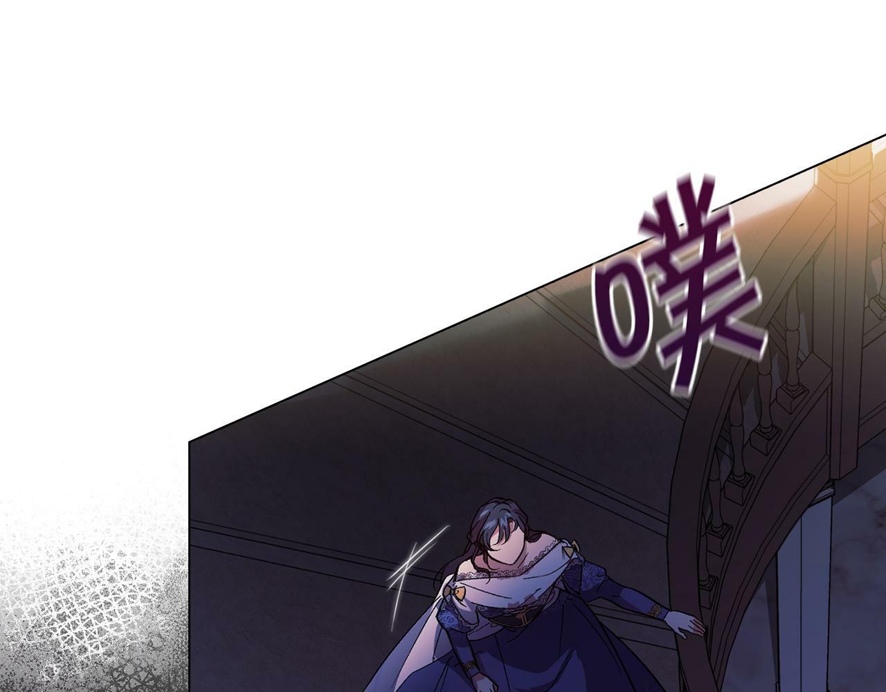 第1话 重启命运之门92