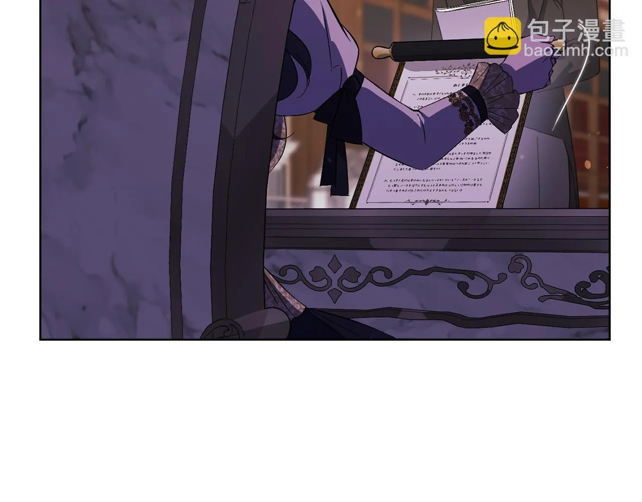 第64话 装聋作哑21