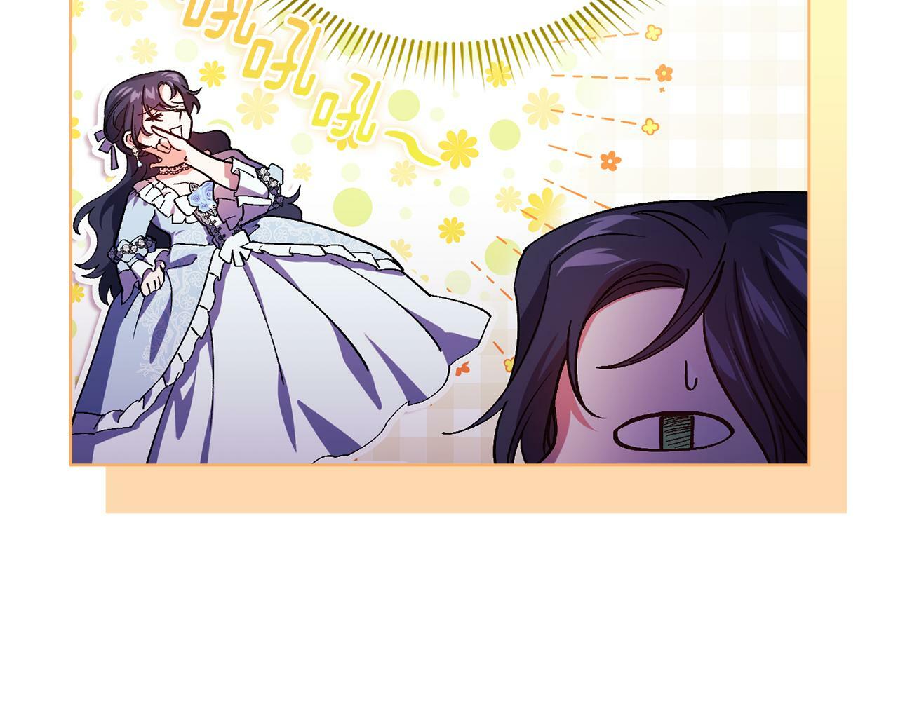 第4话 展现的意志83