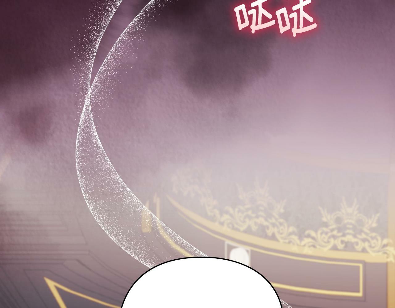 第21话 攻守互换8